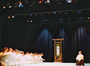 Stage performance by Nanaimo Aikikai Club